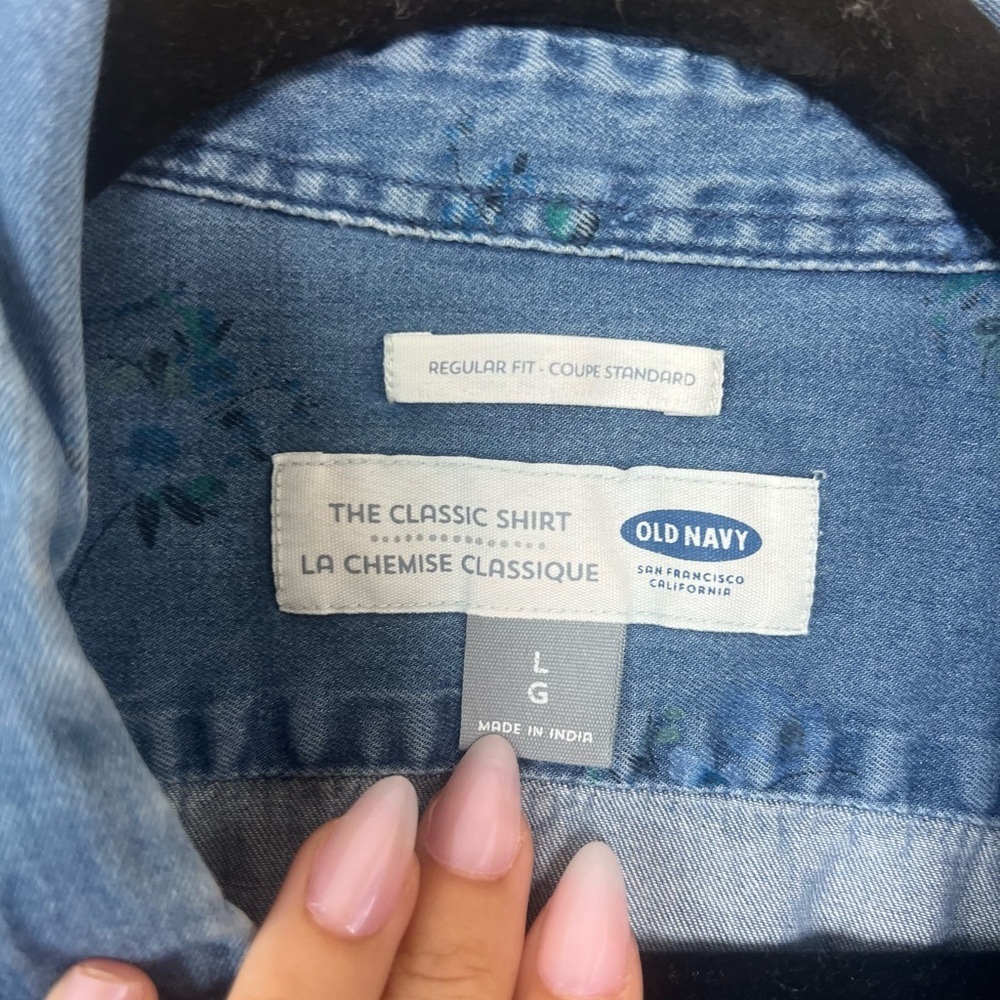 Old Navy Blue Floral Button Down Shirt - Picture 3 of 5